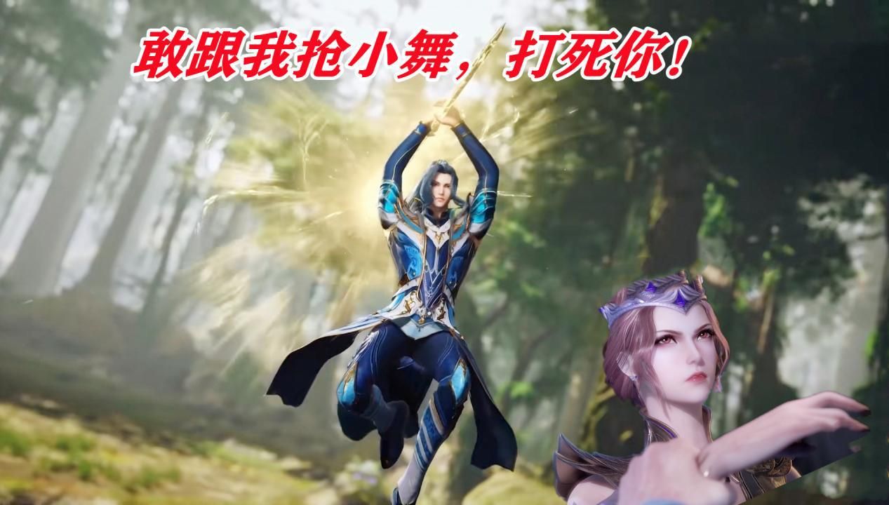 武魂|武魂殿猎杀魂兽没有错，反派终极槽点与魂兽无关，而是人性扭曲