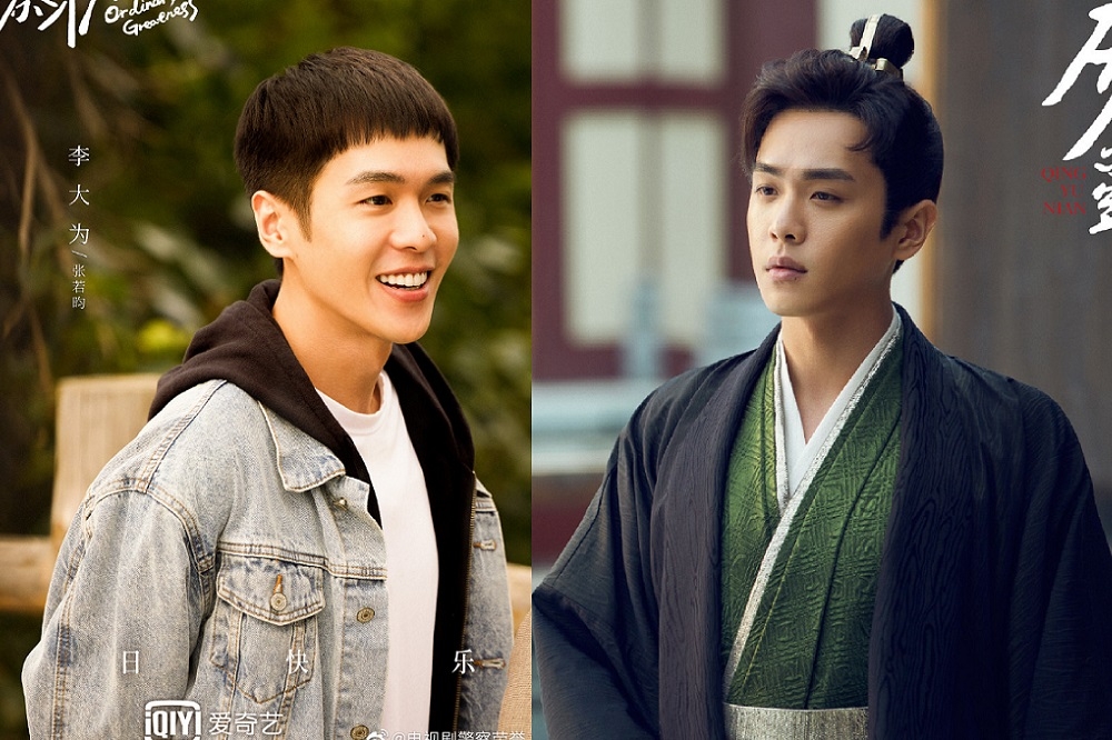 张若昀|张若昀、白鹿新戏扮警察即将定档　网友狂催他《庆余年》《雪中悍刀行》第二季