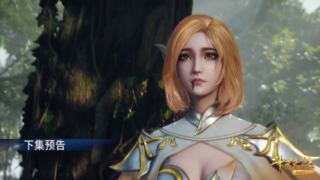 |斗罗:小舞和胡列娜都两眼汪汪,这一次娜娜没有公主抱了