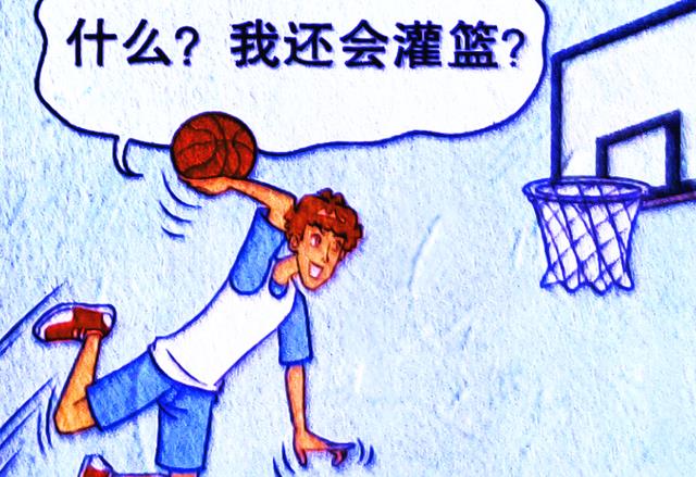 漫画|“校草”小衰横空出世，有颜又有才，“花痴”脸姐竟成头号粉丝！