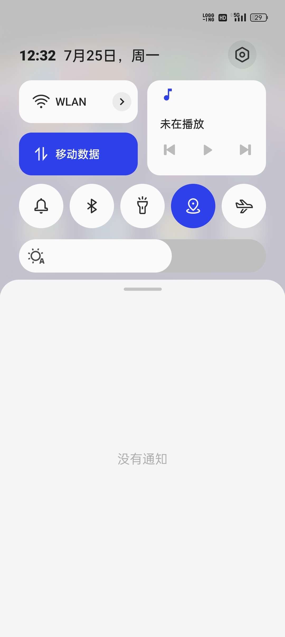 内测|升级ColorOS 13内测版有何不同？这几点改变值得一看！
