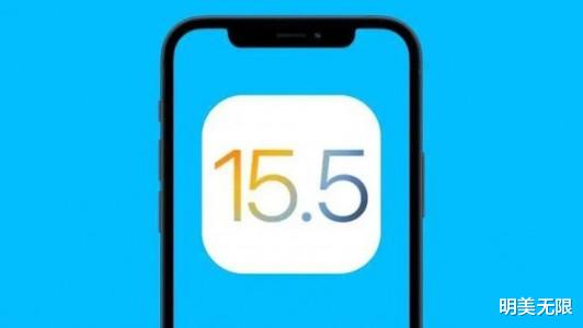 华为|iOS 15.5 Beta3正式发布，更新内容看这篇就够了！