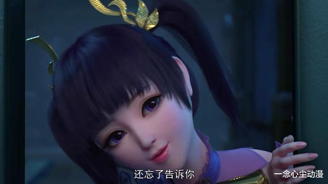 紫妍|紫妍建模曝光,漫迷吐槽废了还不如炎利,萧薰儿金色大翅膀拉风