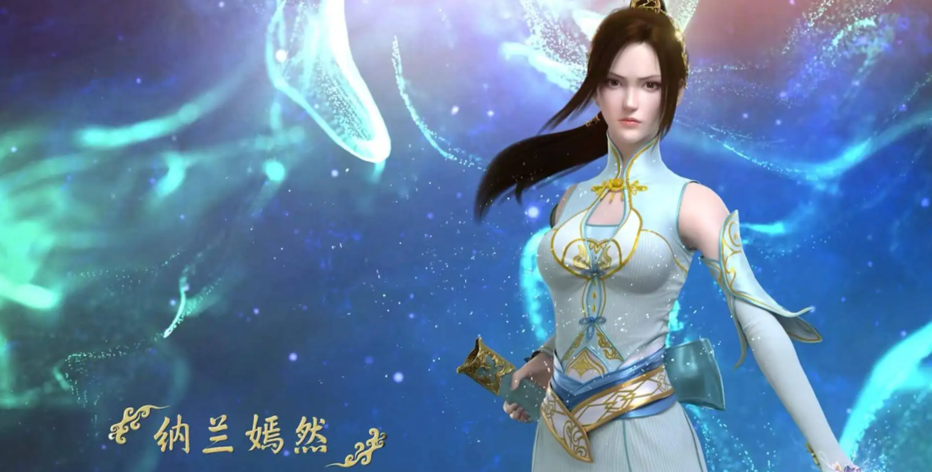 萧炎|纳兰嫣然，她是改变萧炎命运的人，是她给了萧炎奋斗下去的希望