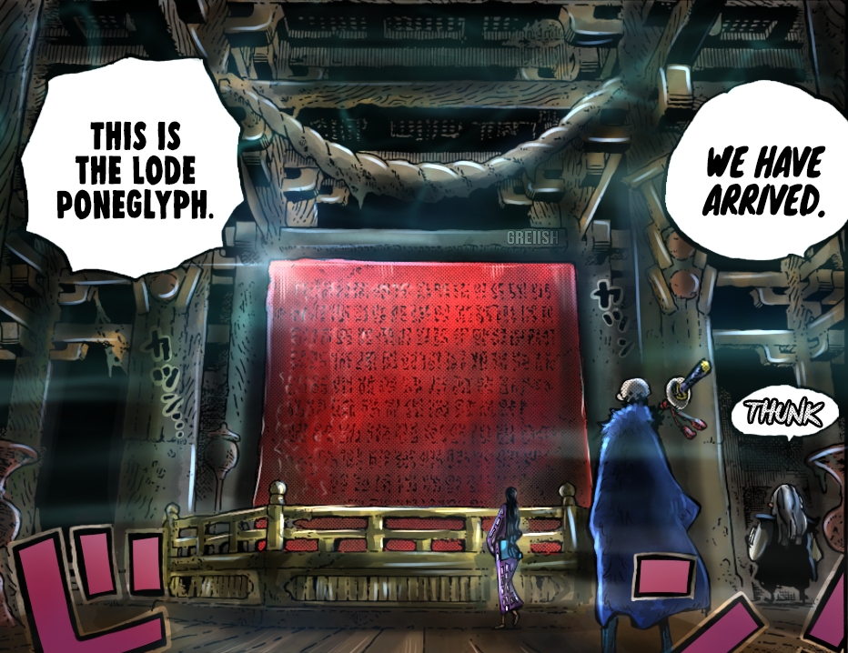 路飞|你们是真不了解绿牛,这才是绿牛不杀路飞的原因!海贼王1055话漫画完整版