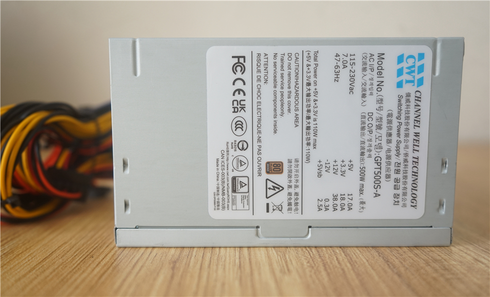 GPD|新的8L小钢炮电脑主机——华擎DeskMeet B660准系统装机