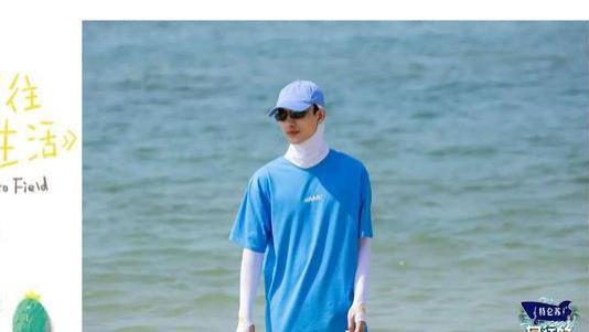 刘昊然|刘昊然来到了蘑菇屋，华晨宇带来编钟