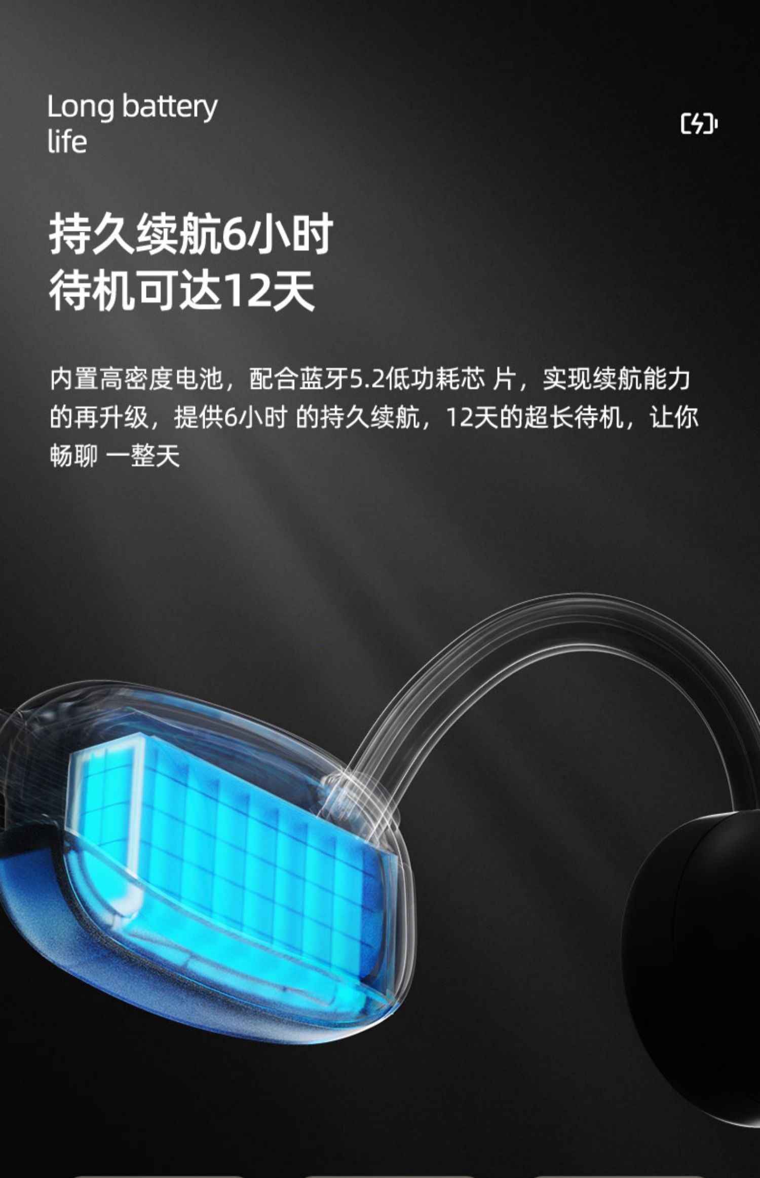 显示器|骨传导耳机新升级—耳麦款通话通勤更清晰