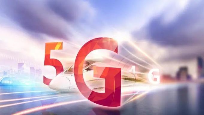 5G|中国广电称将尽快正式启动5G放号运营