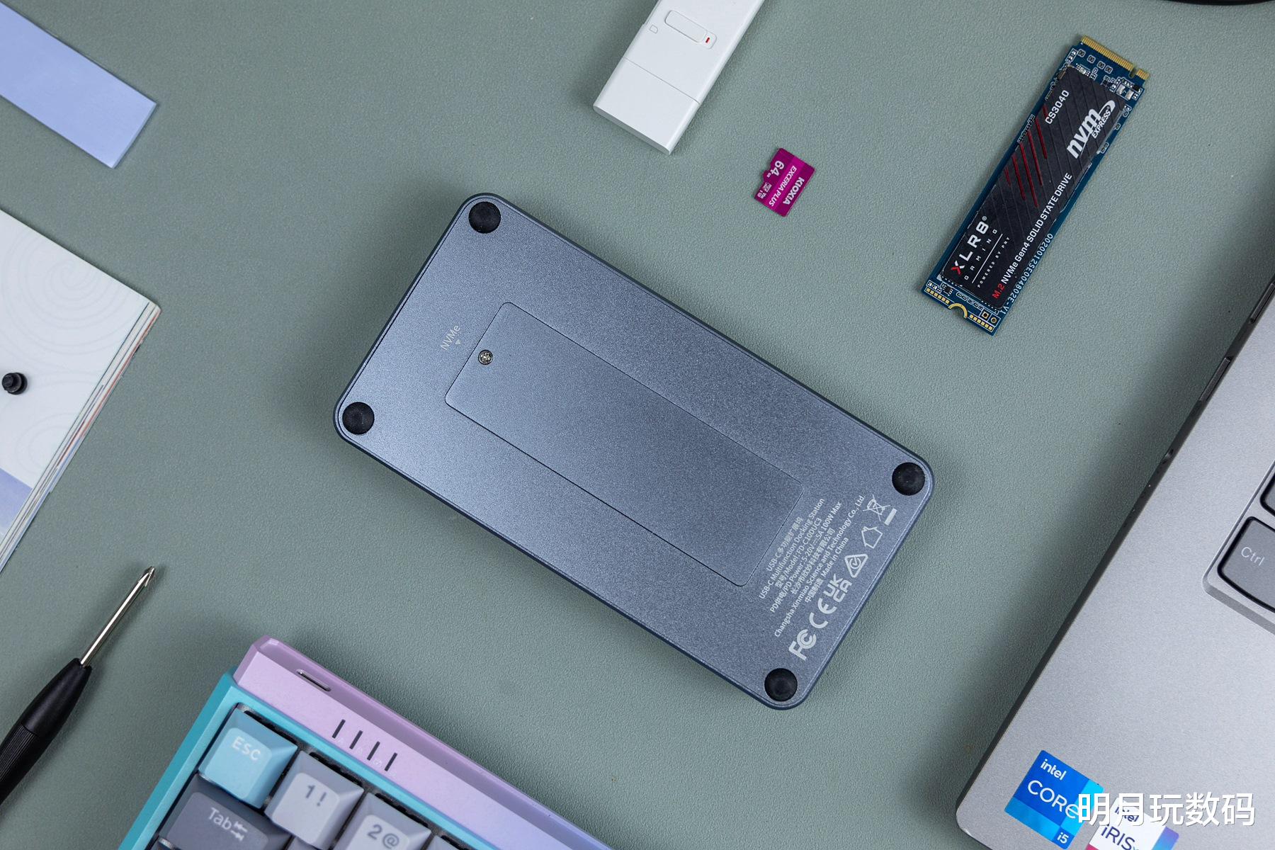 |笔记本接口、容量不够用，SETMSPACE十合一硬盘盒扩展坞来帮你