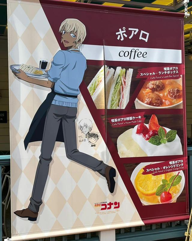火影忍者|名侦探柯南青山刚昌到访USJ,绘制亲笔签绘,安室透的脸幼态十足