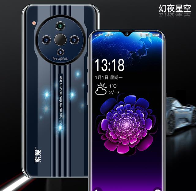 索爱|让利给用户，8+256G才是899元！高性价比手机很值得买