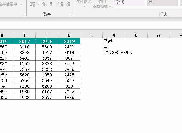 MacBook Pro|办公指南丨你会用 Home 键吗