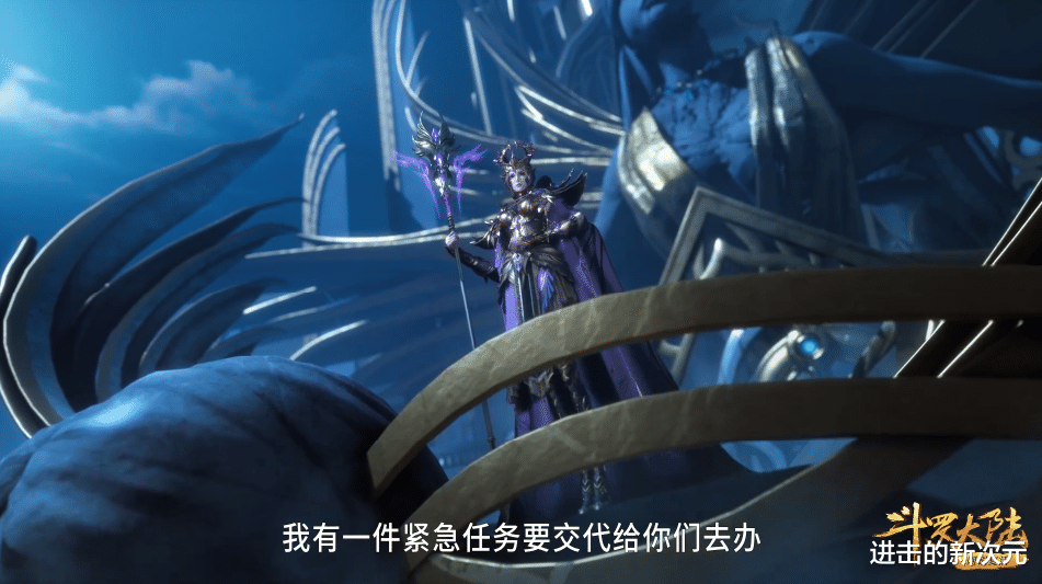 比比东|比比东的阴谋成功，星罗和天斗的联合兵遭分裂，雪崩苦等唐三归来