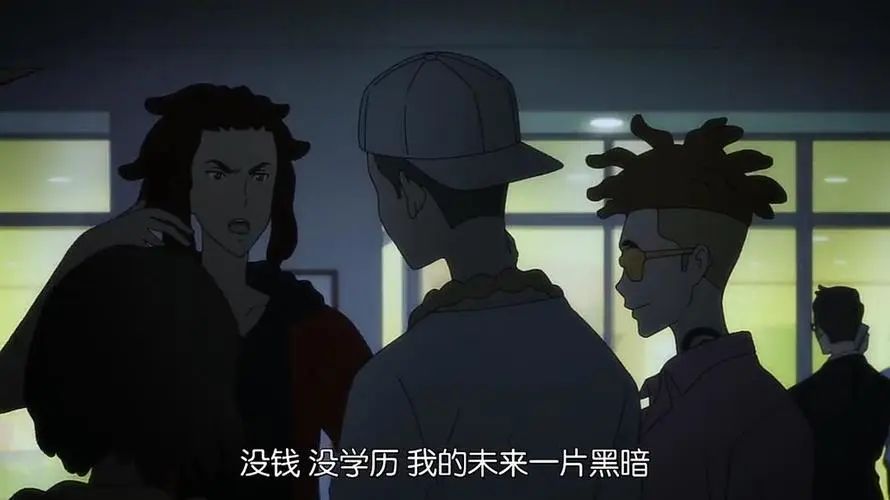 嘻哈音乐|日本动画片的尽头是尬RAP?