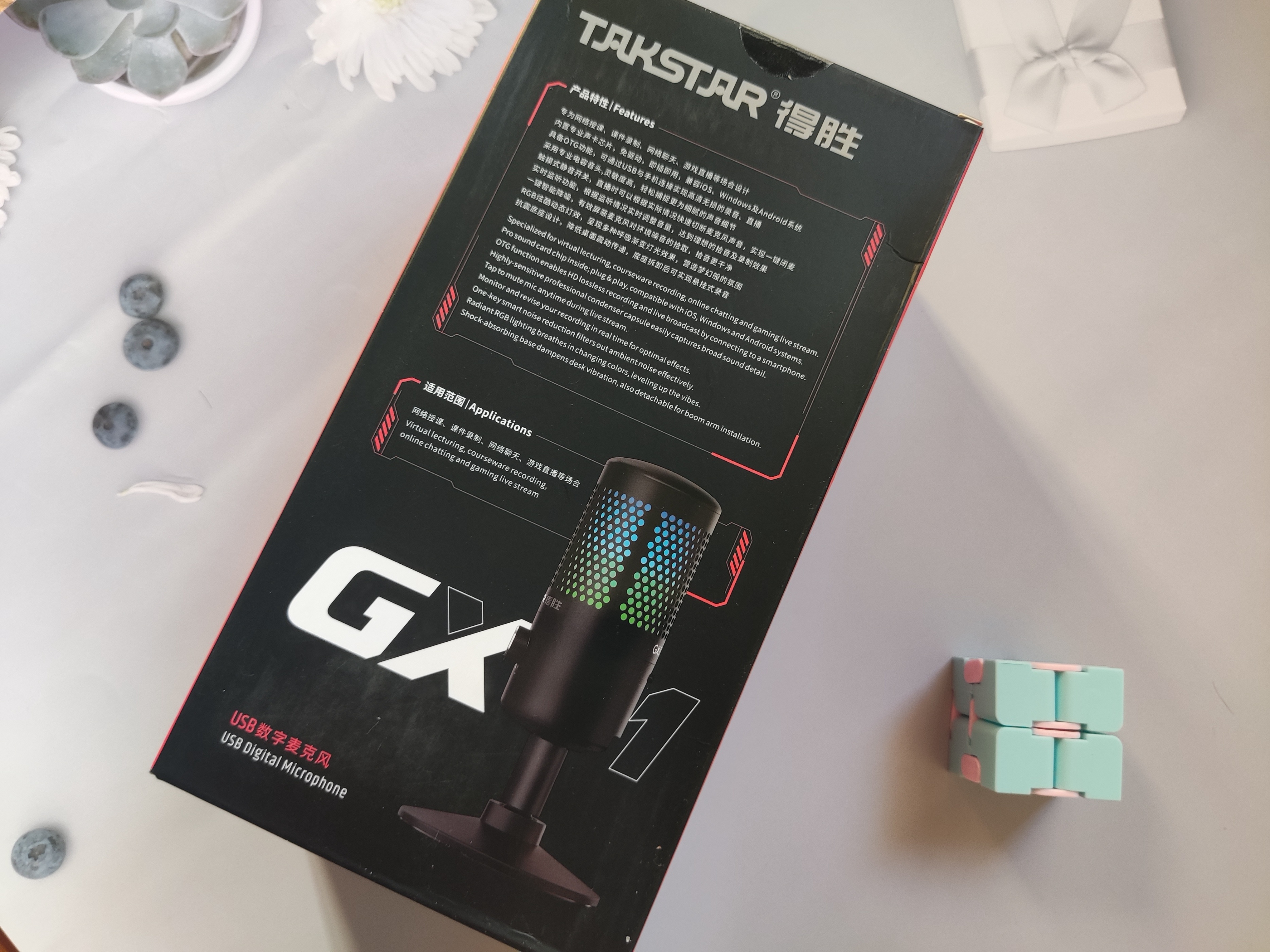 波导|唱歌？直播？录音？一个麦克风通通搞定！