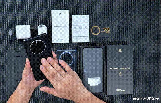 Google|千呼万唤始出来 华为M50正式发布