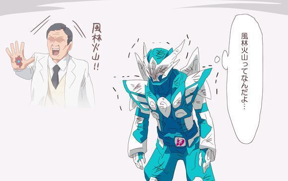 歌愈少女|大二很有可能要被拉踩来塑造一辉和小樱,木下的爱太恐怖了!