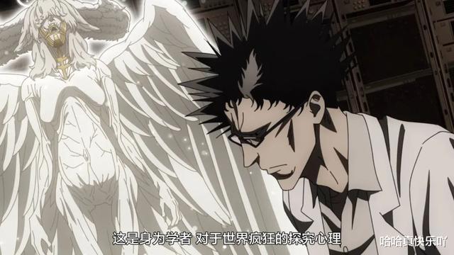 小畑健|看完的孩子人都傻了！这部爆款新番大结局太离谱了