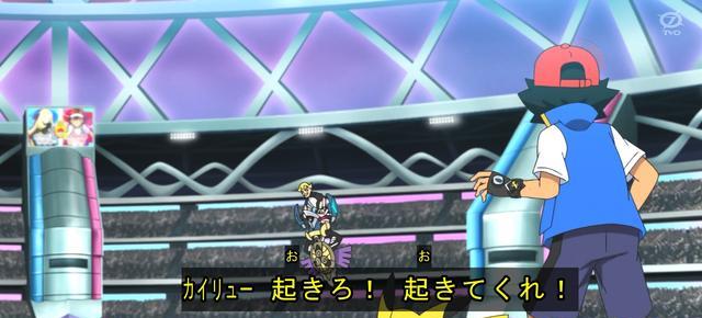 |宝可梦旅途:小智的快龙开局炮灰表现引争议 肥大成为了版本陷阱