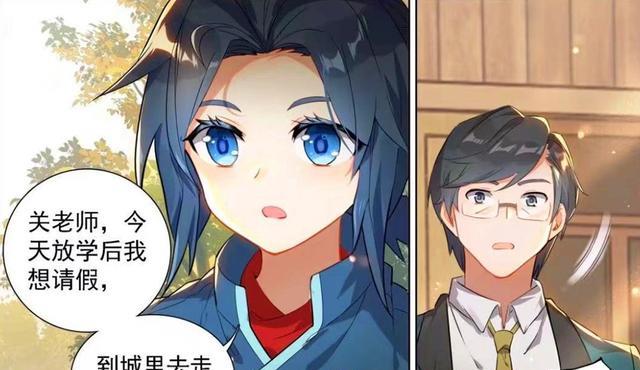 |重生唐三:唐三成香饽饽,欲进城去找美公子,读白想让他做守护者