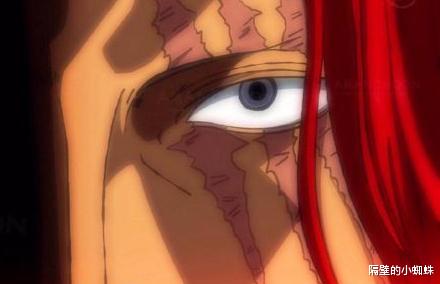 香克斯|海贼王1055话：香克斯的霸气覆盖和之国，路飞察觉，基德不见了