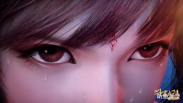 |斗羅大陸：看眼睛認女神，個個都很好猜，猜不對說明不是真愛粉