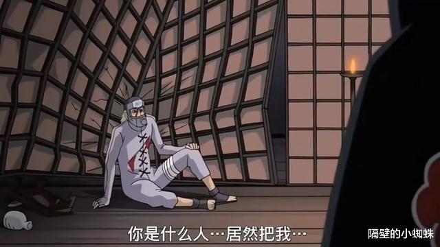 天道佩恩|火影：木叶三忍都打不赢的团藏，佩恩为何能轻松击败？