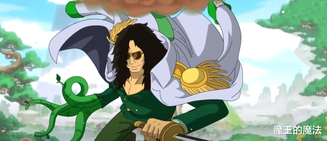 漫画|海贼王:绿牛的实力到底有多强?实力逆天但仍要看后期应用范围