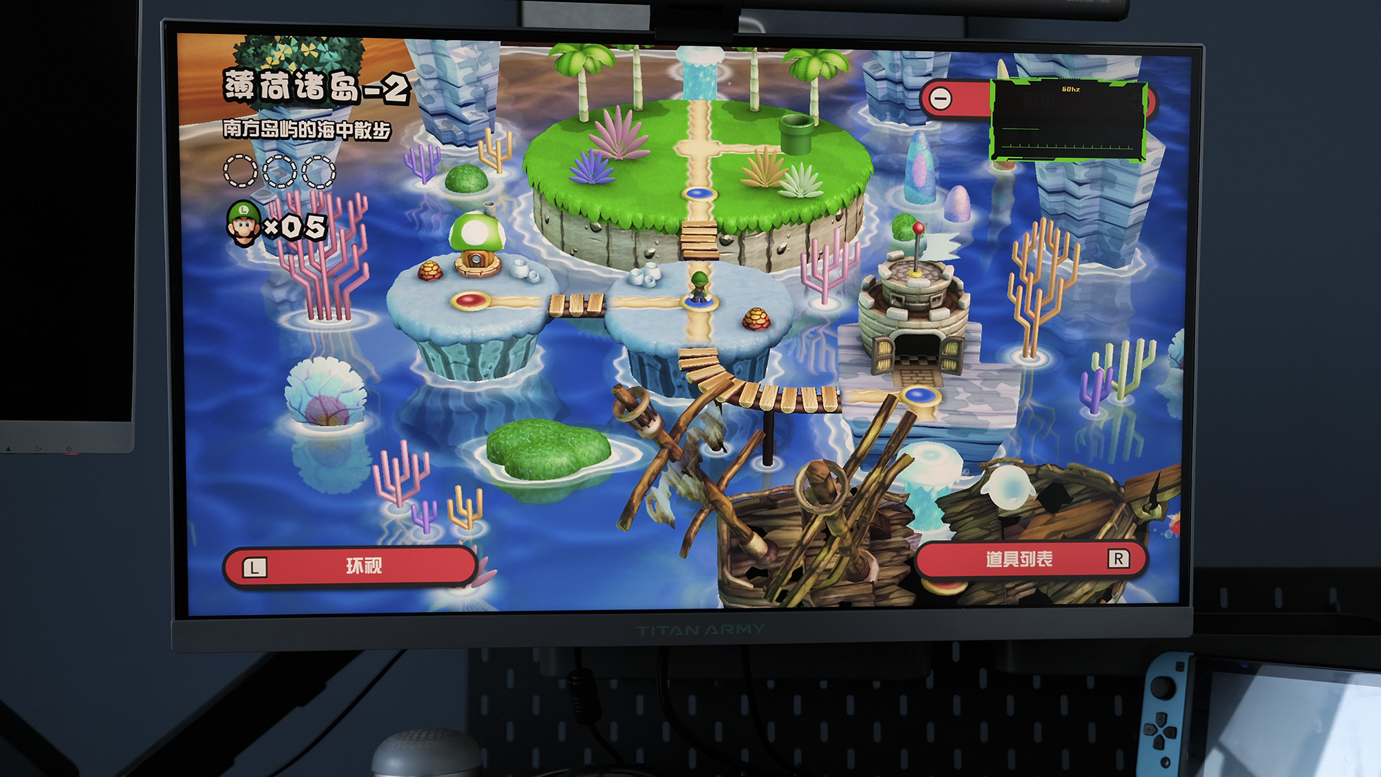 |值得推荐的Switch配件—酷威便携底座转换器