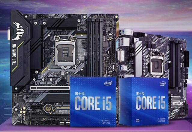 华硕|仅需1599元 华硕12代CPU i5板U套装