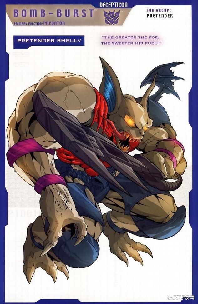 acgn漫评|如此嚣张的外形,谈何隐蔽伪装——高调的霸天虎隐者战士