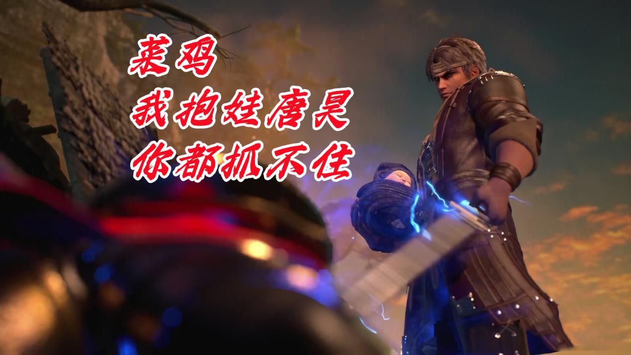 武魂|千道流怎么成最差绝世斗罗的?多个情节拉胯战力,他是真的不行