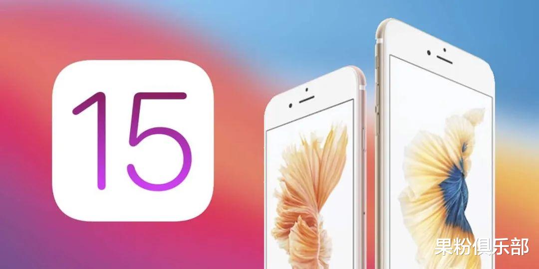 |苹果新官翻机上架，2549 元起