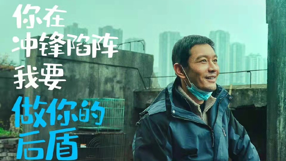 岳云鹏|2022清明档有5部新片，周冬雨尹昉三搭演情侣，网友：都是实力派