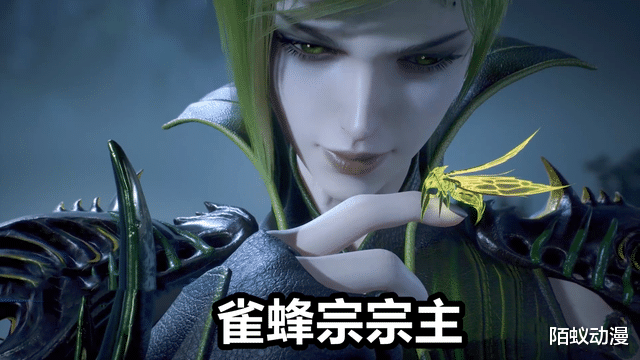 比比东|斗罗223集，戈龙欺压史莱克七怪，雀蜂女神战死，比比东亲自出战