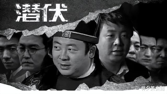 “最牛逃犯”吉世光，畏罪潜逃13年当群演，参演40多部电视剧爆火