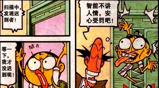 宝贝|美女“惨遭捆绑”楚楚可怜，奋豆以命相搏，老古：小宝贝哪里逃？