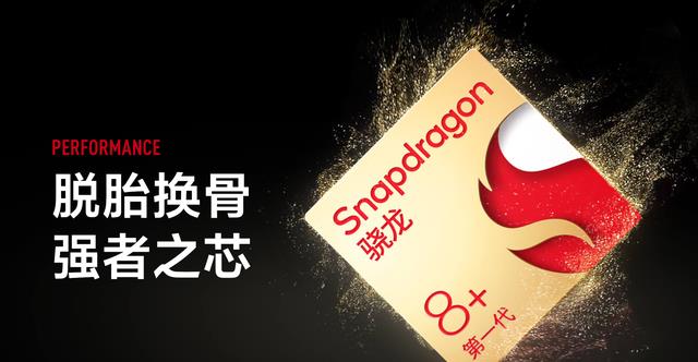 华为mate|起步售价都为3999,小米12S和iQOO10该怎么选?这几方面不可忽视