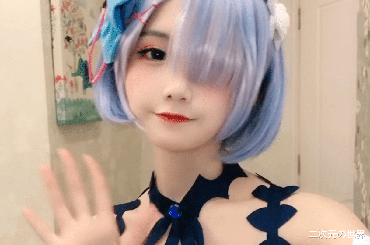 蕾姆|萝莉网红七七有多美?因蕾姆COS一夜涨粉50万,国风新作又火了