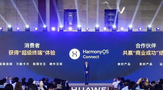 Google|谷歌出“新招”?不允许用户下载华为的软件,华为这次如何应对?