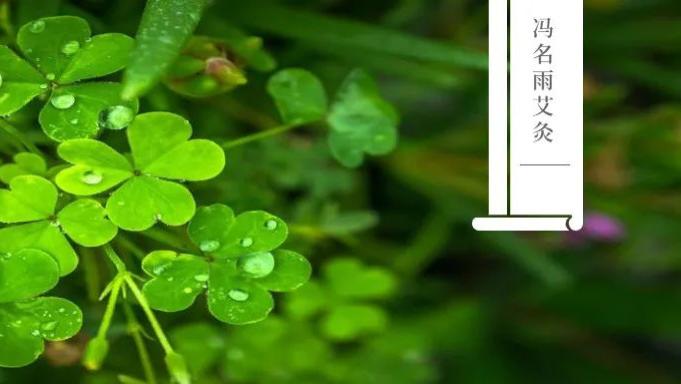 神经衰弱|感冒：动不动就感冒？找出病根，一个穴位轻松治疗