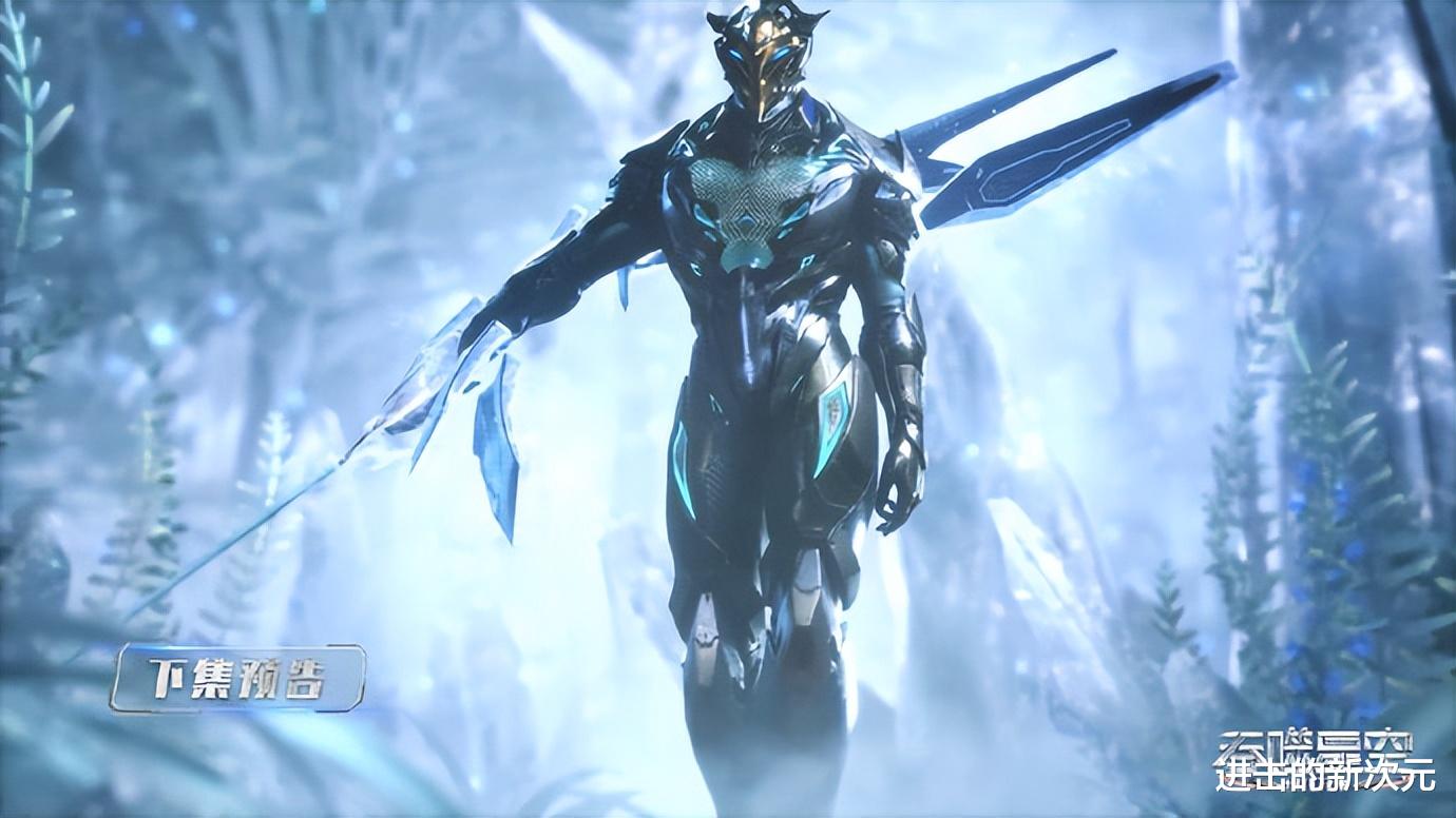 龙珠|吞噬星空新预告,战神宫曝光,新神秘强者登场,冰山被摩云藤追杀