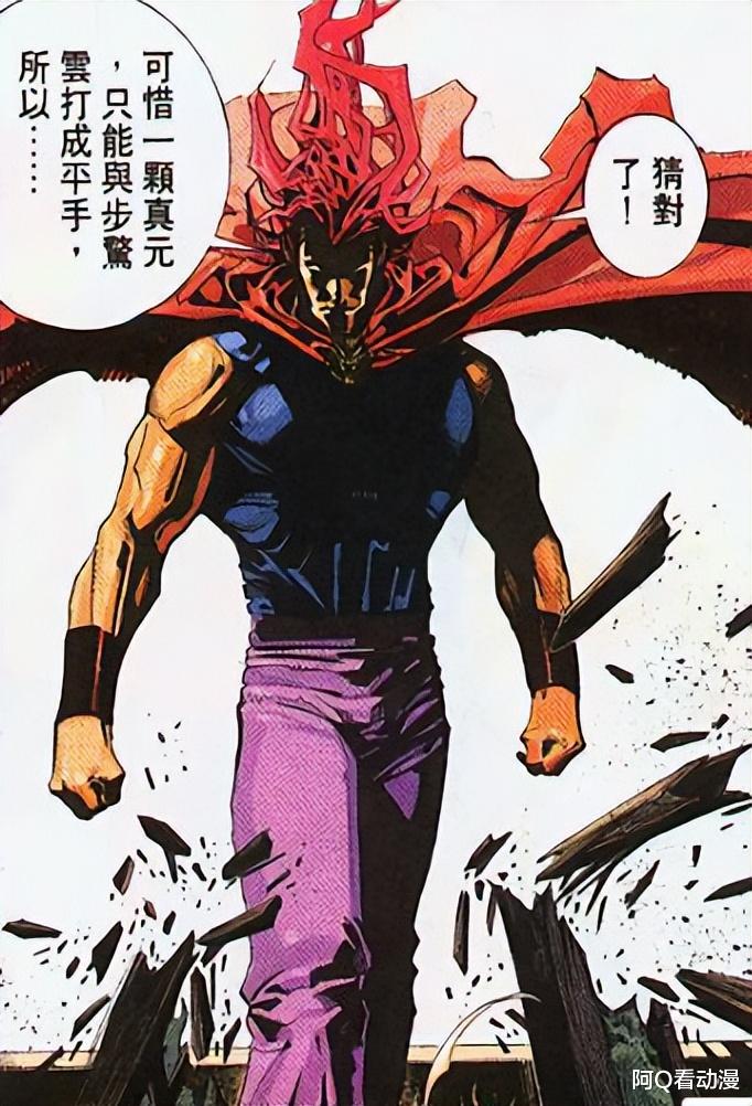 反派|风云最具压迫感的三大反派,帝释天掉价前无敌,最后一位让人失望