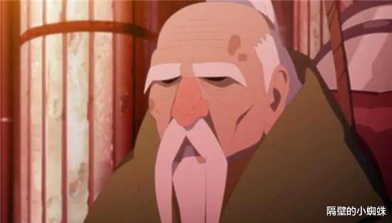 海贼王|如何评价“大野木”在《博人传》黑化了?