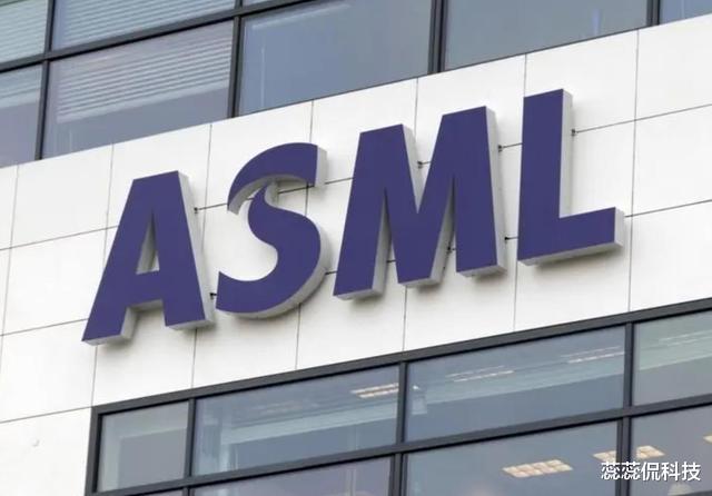 高通|新消息正式传来!这相当于对高通ASML等“卡脖子”了