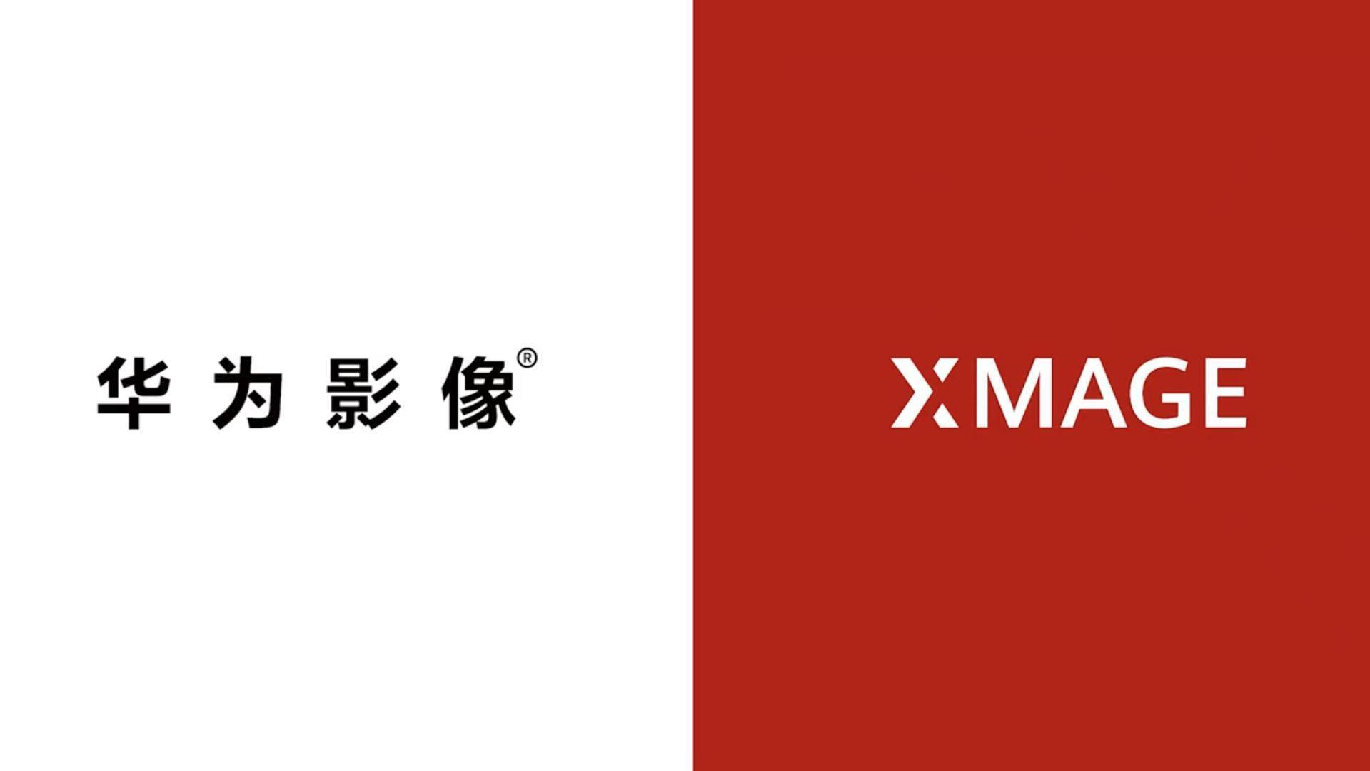 硬盘|DXO公布小米12S超大杯影像分数,华为、一加都深耕IMX766