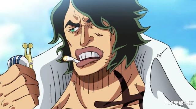 黃猿|海賊王1053話：綠牛單挑和之國并非魯莽，大將黃猿或是他的后手