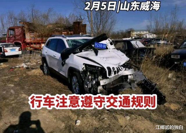 山东威海路口突发大型车祸, 车主违规实线变道, 驾驶员和孩子当场去世