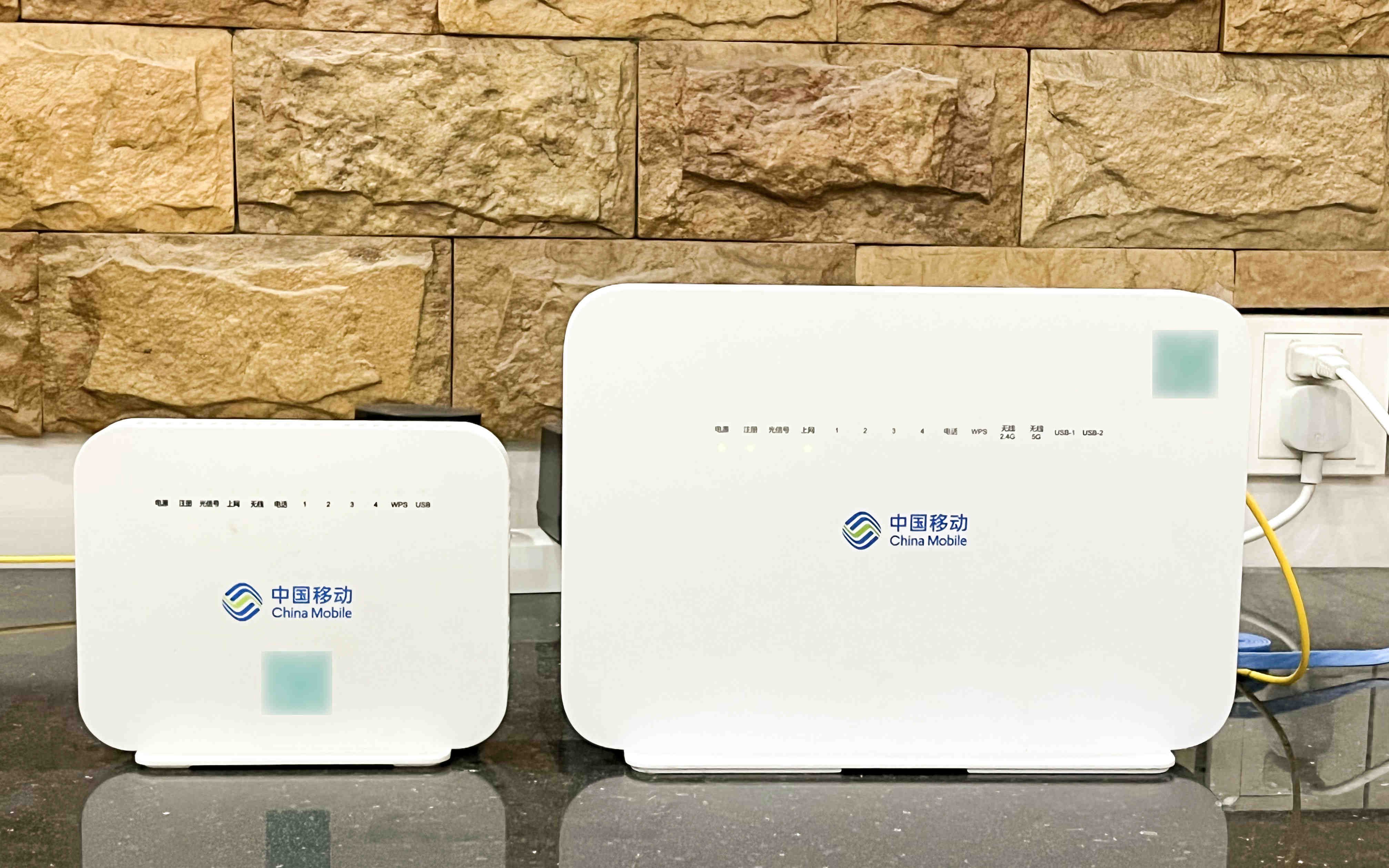 路由器|手游、端游、网游硬件加速器:MIFON X1 AX6600电竞路由器评测